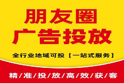 SEM关键词优化案例：提升网站流量的秘诀