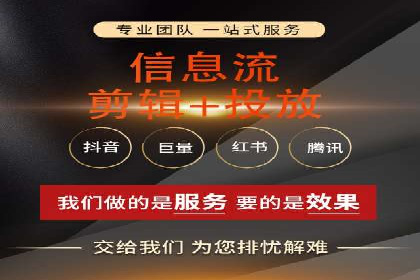 案例分析：百度推广优化，实现精准营销